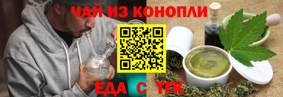 Бошки Шишки Дзержинский