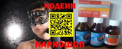 таблы Моздок