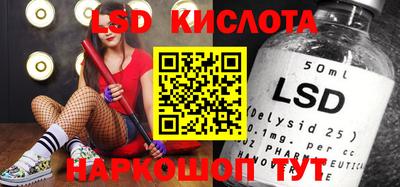 бошки Можайск