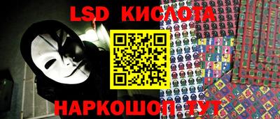 таблы Моздок