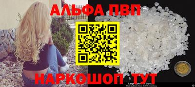 MDMA Можга