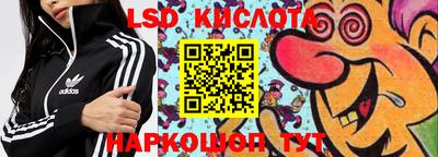 бошки Можайск