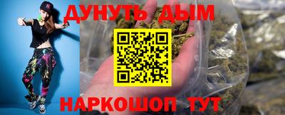 таблы Моздок