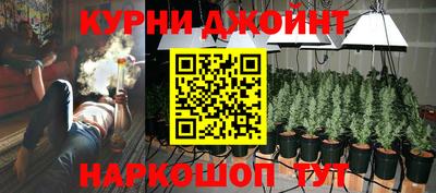 таблы Моздок