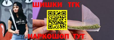таблы Моздок