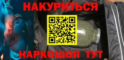 таблы Моздок