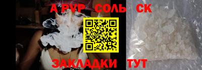 MDMA Можга