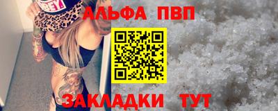 MDMA Можга