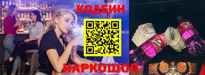 MDMA Можга