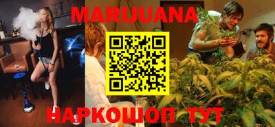 MDMA Можга