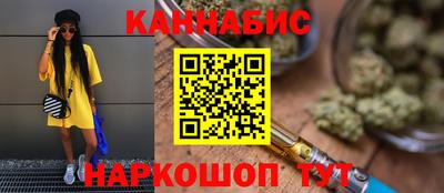 MDMA Можга