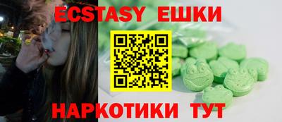 таблы Моздок