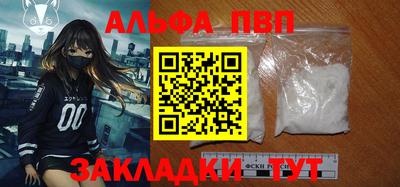 MDMA Можга