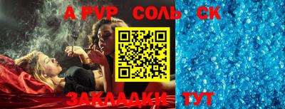 MDMA Можга