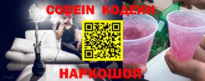MDMA Можга