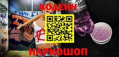 бошки Можайск