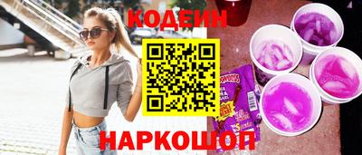 MDMA Можга