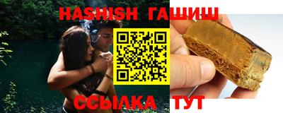 бошки Можайск