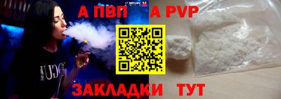 MDMA Можга