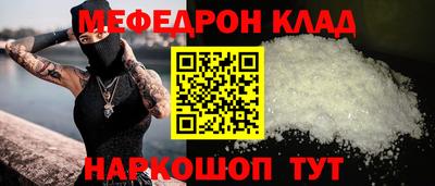 MDMA Можга