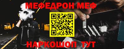 MDMA Можга