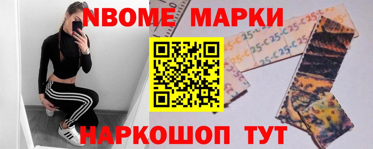 ЛСД экстази кислота Дзержинский